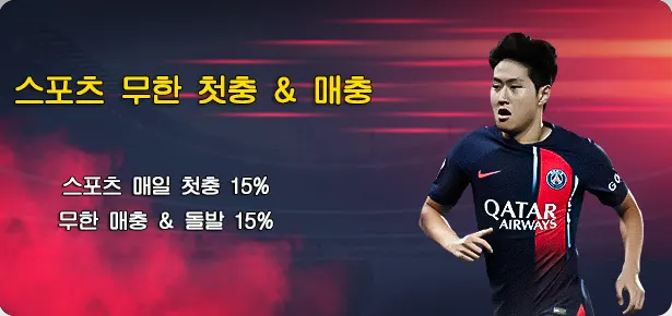레드불주소